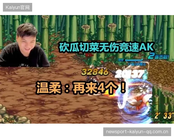 国米国内砍瓜切菜：从“砍瓜”到“切菜”的深度解析——如何在高压环境中保持专注与效率