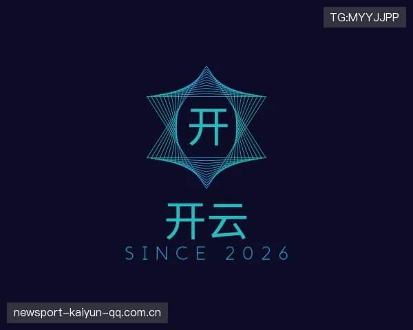 关于开云App